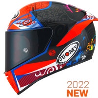 Suomy SR GP Bagnaia Replica 2022
