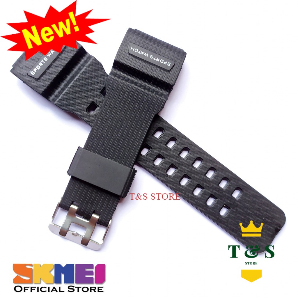 Bagus Strap tali Jam Tangan Skmei 1358 Skmei-1358