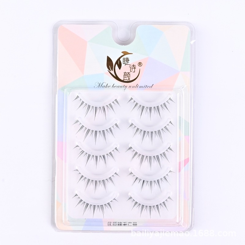 MAGEFY False Eyelashes Tebal bisa pilih Lem opsional untuk bulu mata palsu 1463