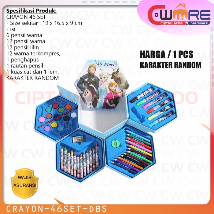 

Crayon Segi 6 art set warna Krayon Alat Lukis Mewarnai isi 46 Pcs - DBS