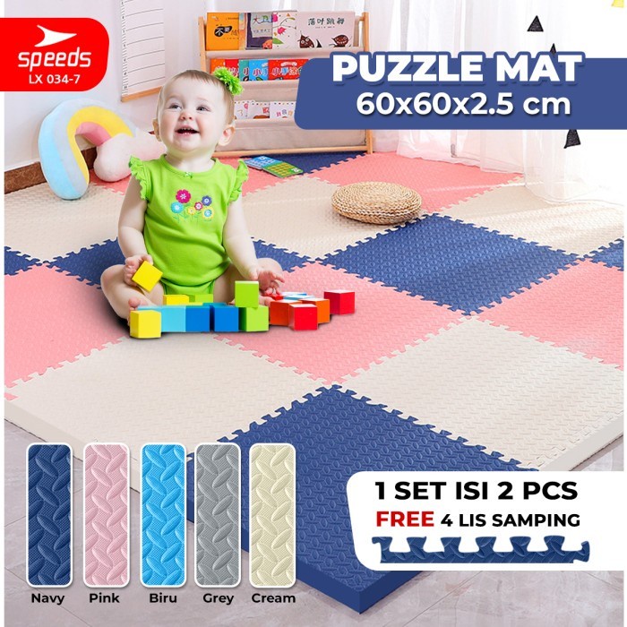 Karpet Evamat Puzzle Alas Lantai Yoga Evafoam Waterproof 4 60x60 25mm