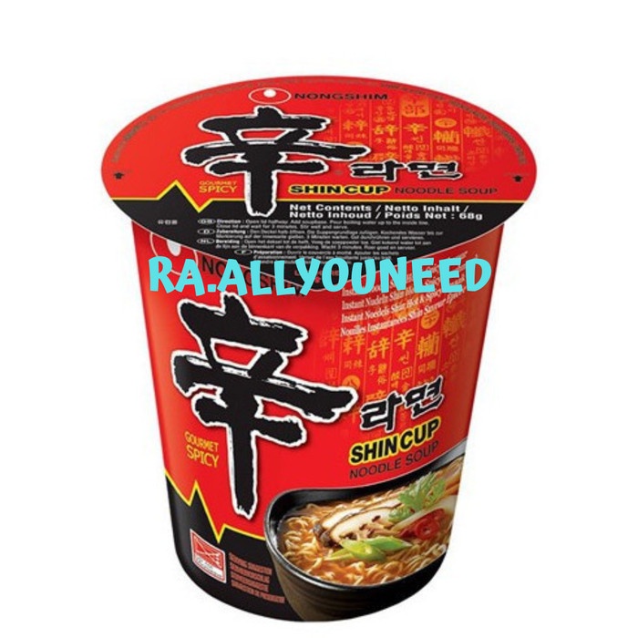 

Shin Ramyun Cup 72gr