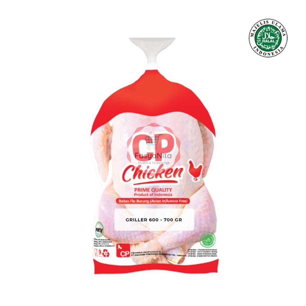 

CP Ayam Utuh Frozen, Halal