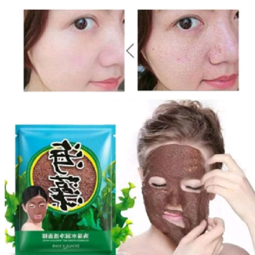 MASKER RUMPUT LAUT