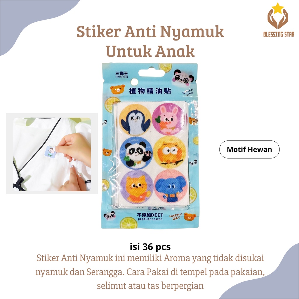 Stiker Anti Nyamuk Anak Bayi Mosquito Repellent Patch