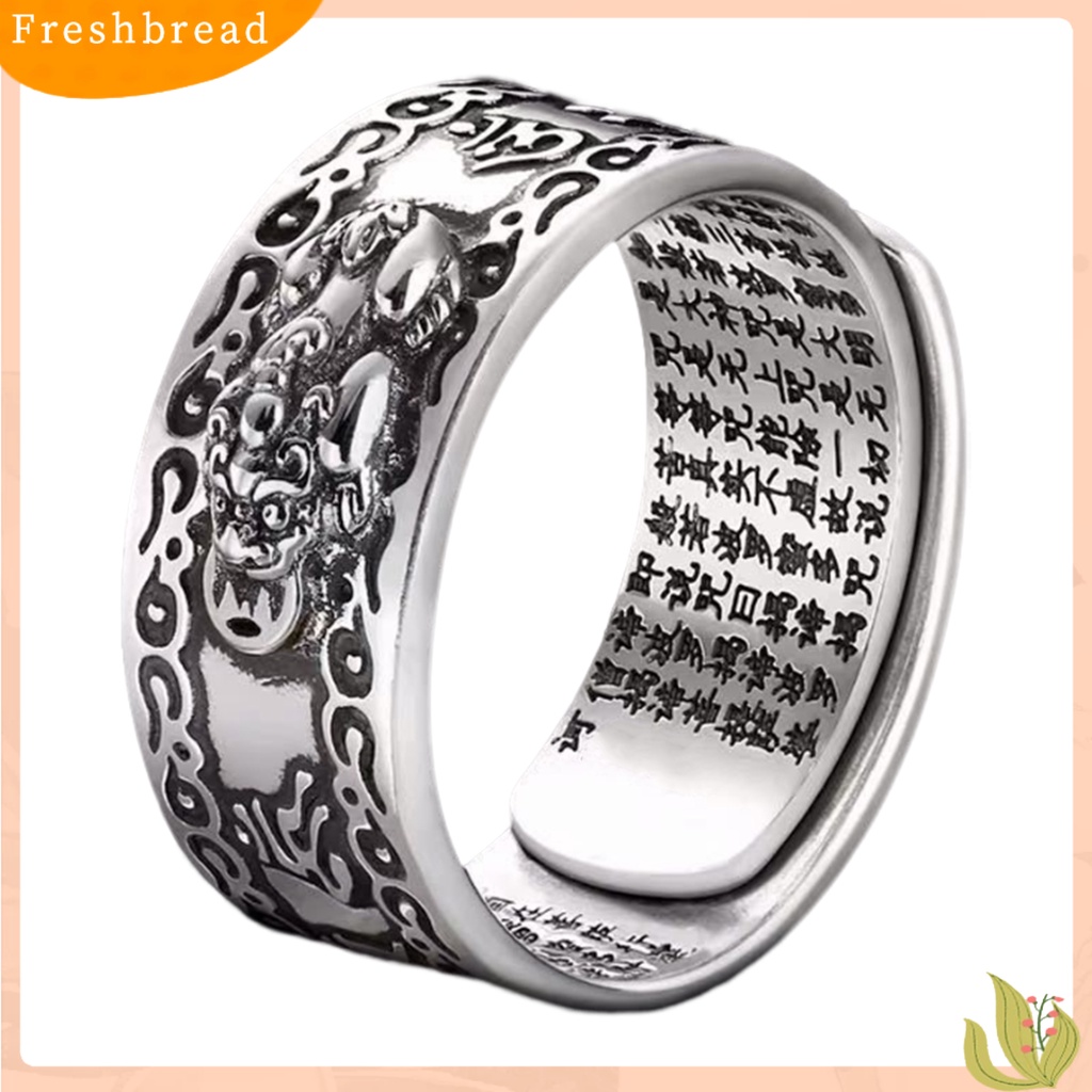 &lt; Freshbread &gt; Pria Cincin Gaya Retro Ukiran Sutra Karakter Hypoallergenic Adjustable Fashion Jewelry Cincin Jari Hewan Mitos Cina Untuk Pacaran