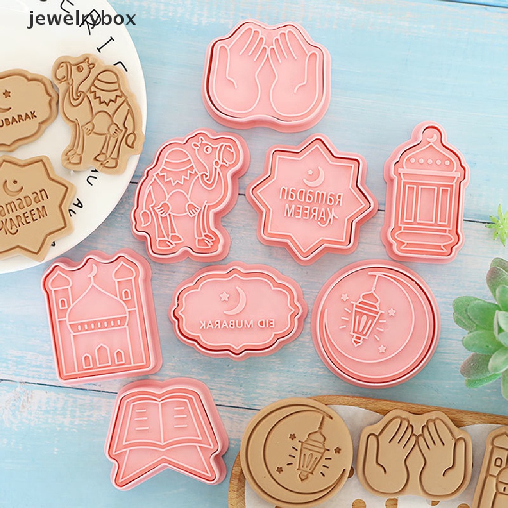 [jewelrybox] 8pcs Eid Mubarak Biskuit Cetakan Cookie Cutters Stamp Press Fondant Sugarcraft Alat Baking Dekorasi Ramadhan Rumah Butik Pesta Muslim Islami