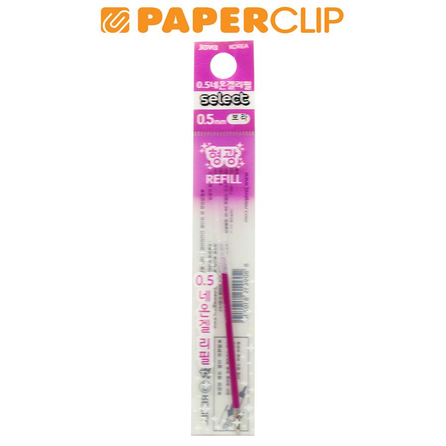 

ISI PULPEN / REFILL BALLPOINT JAVA PEN 0.5 PURPLE NEON GEL