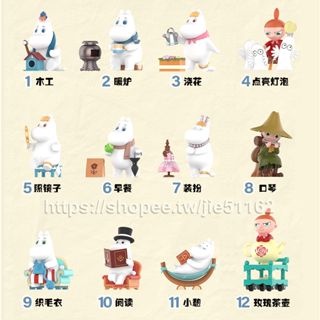 Toys Pop Mart Life In The Moominvalley (Assorted)