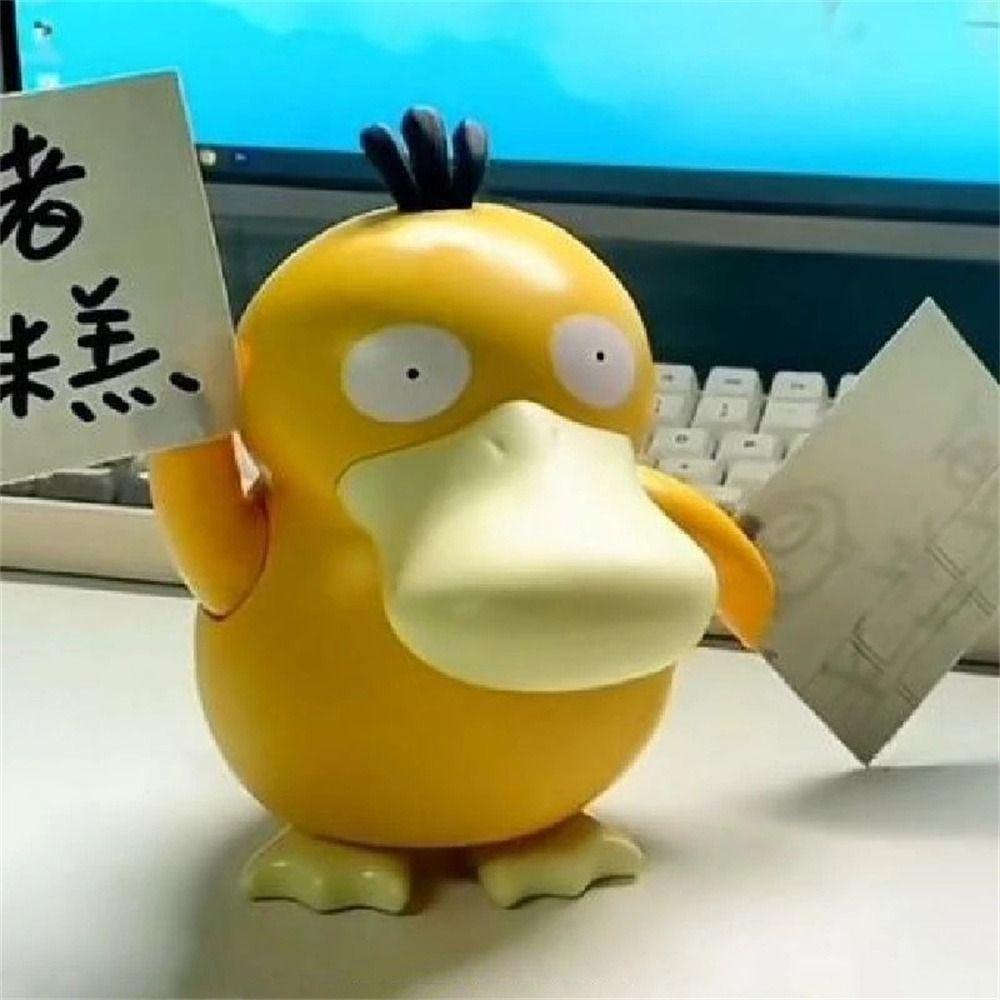 Mxbeauty Psyduck Music Box Portable Hadiah Ulang Tahun Anime Mainan Anak Sounding Mainan Bebek Menari Mainan