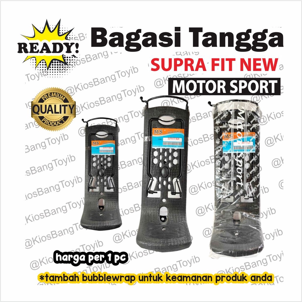 Rak Keranjang Bagasi Tengah Honda Supra Fit New Suprafit (MTS)