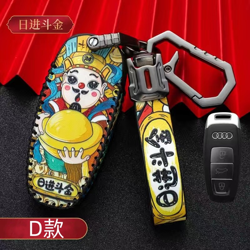 Cover Kunci Mobil Bahan Kulit Untuk Audi A3 A4 A5 C5 C6 8P B6 B7 B8 C6 RS3 Q3 Q7 TT 8V S3 Key Fob