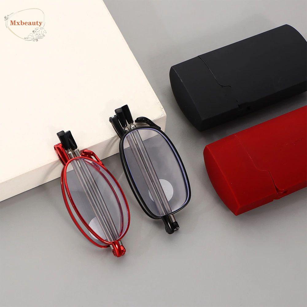 Mxbeauty Kacamata Baca Lipat Pria Wanita Mengemudi Vision Care Komputer Eyeglasses Reading Magnifying Presbyopic Telescopic Eyewear