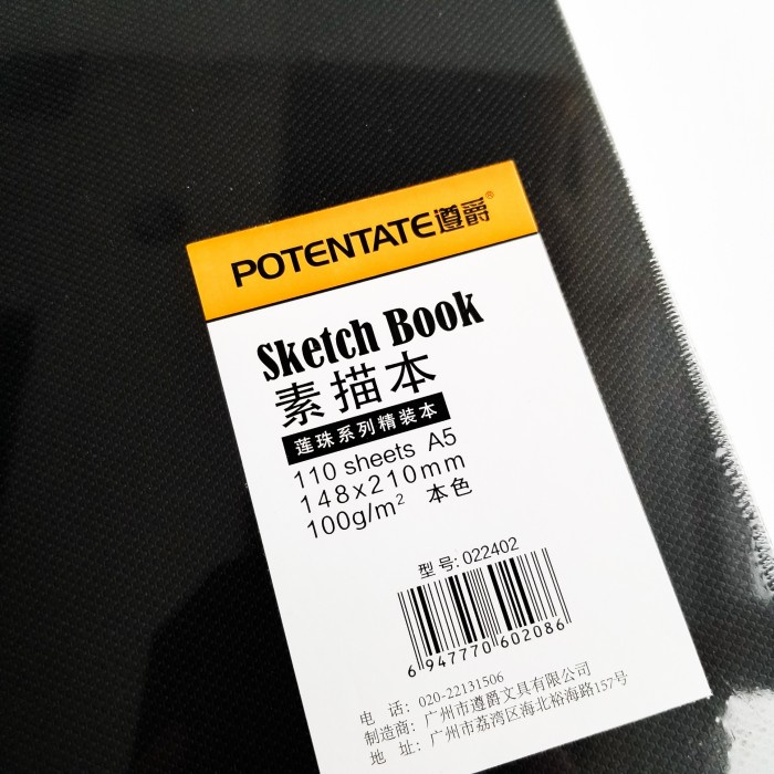 

Potentate Sketch Book Hard Cover A5 402 - A4