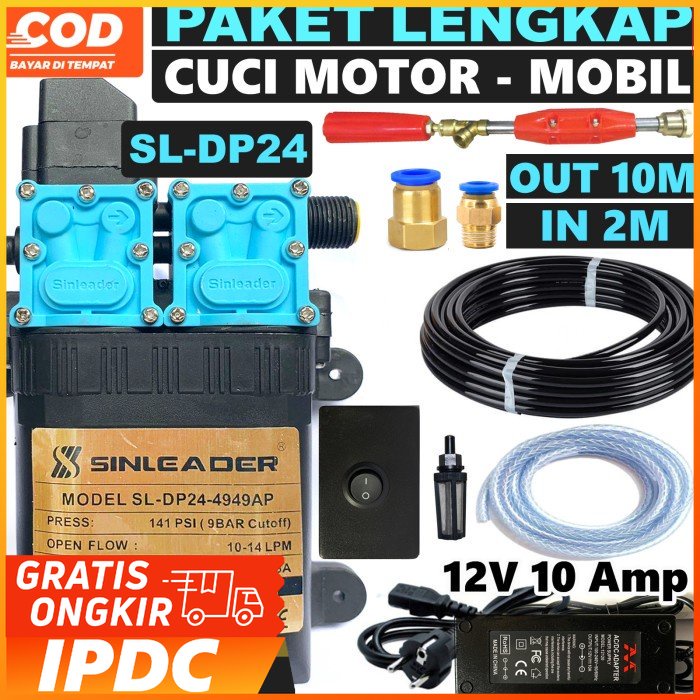 Paket lengkap cuci motor - mobil dual pump Sinleader SL DP24