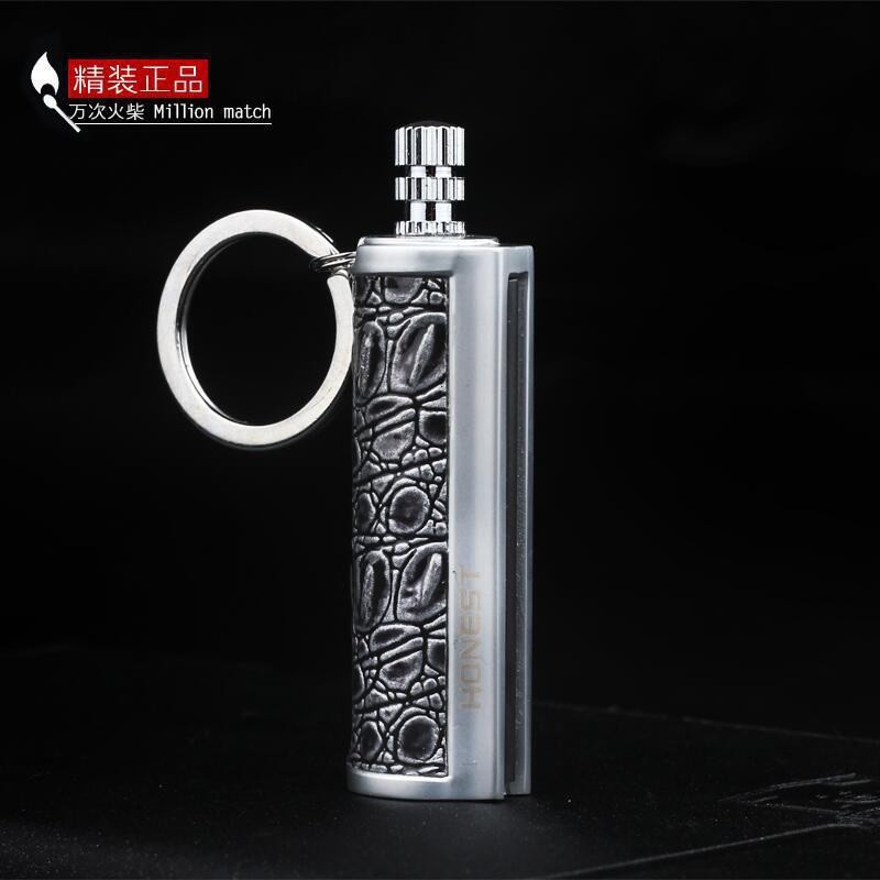 AKN88 - HONEST Waterproof Outdoor Kerosene Lighter - Korek Api Gesek Mancis