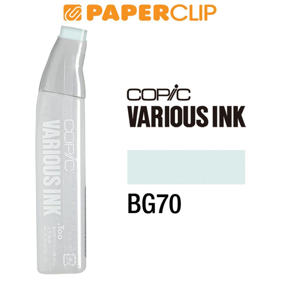 

COPIC VARIOUS INK CVI-BG70 OCEAN MIST