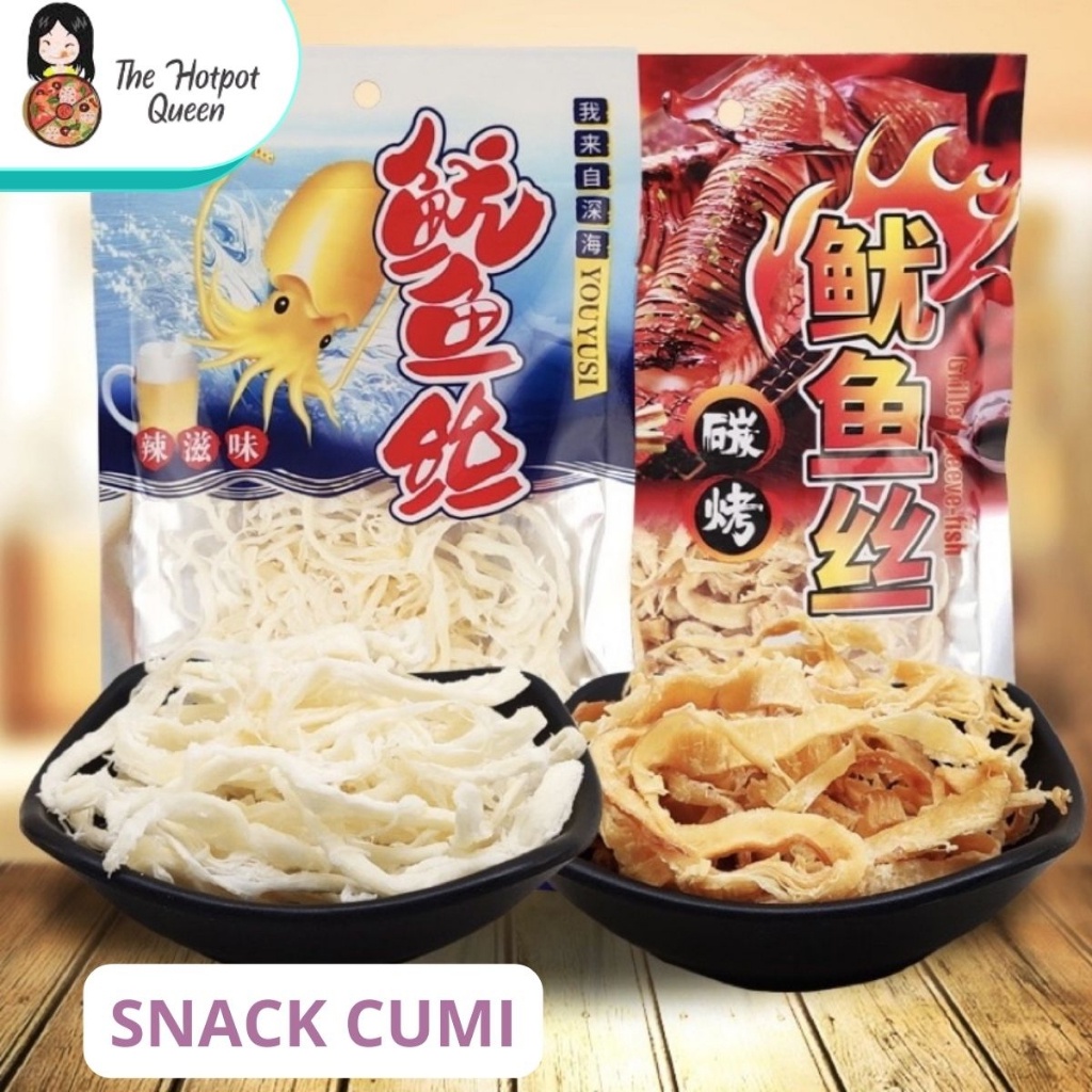 

New Produk Halal Snack Cumi Dried Squid Snack Snack cumi asal China