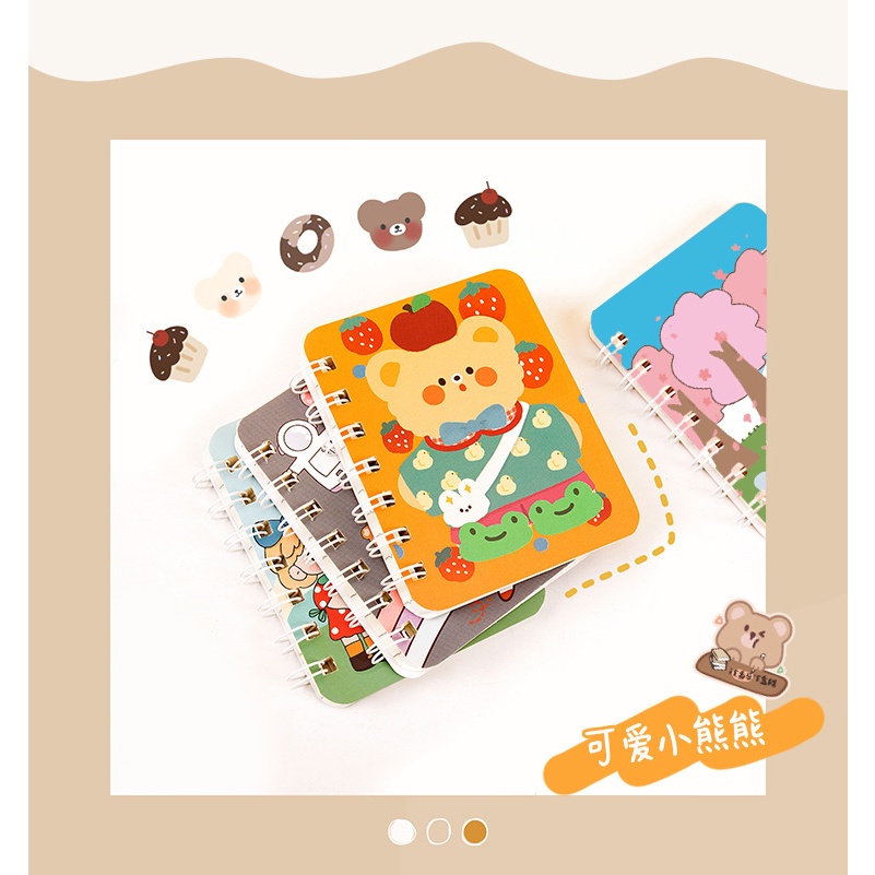 (Pimenova) 80 Hal Buku Tulis Notebook Mini A7 Spiral Buku Catatan Motif Lucu Aesthetic Import