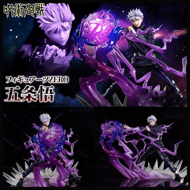 Anime Jujutsu Kaisen Zero Fz Itadori Yuji Figuarts Gojo Satoru Koleksi Patung Figure 19 cm PVC Model Mainan