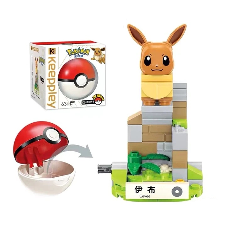 Toys Keeppley Mini Eevee B0102