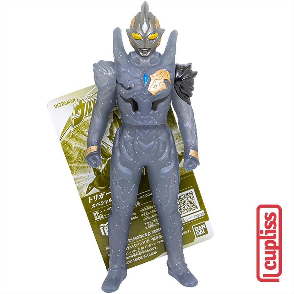 BANDAI Ultra Trigger Dark Special Color Ultraman 72379