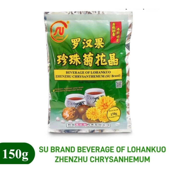 Lo han kuo sachet/lo han kuo zhen zhu juhua FM