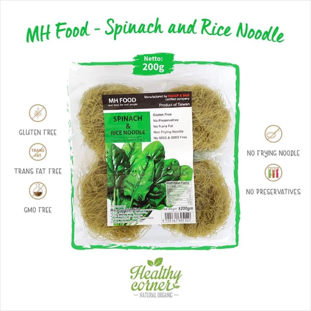 

Rice Noodle Spinach Healthy Gluten Free Mie Bihun 200 gr - MH Food