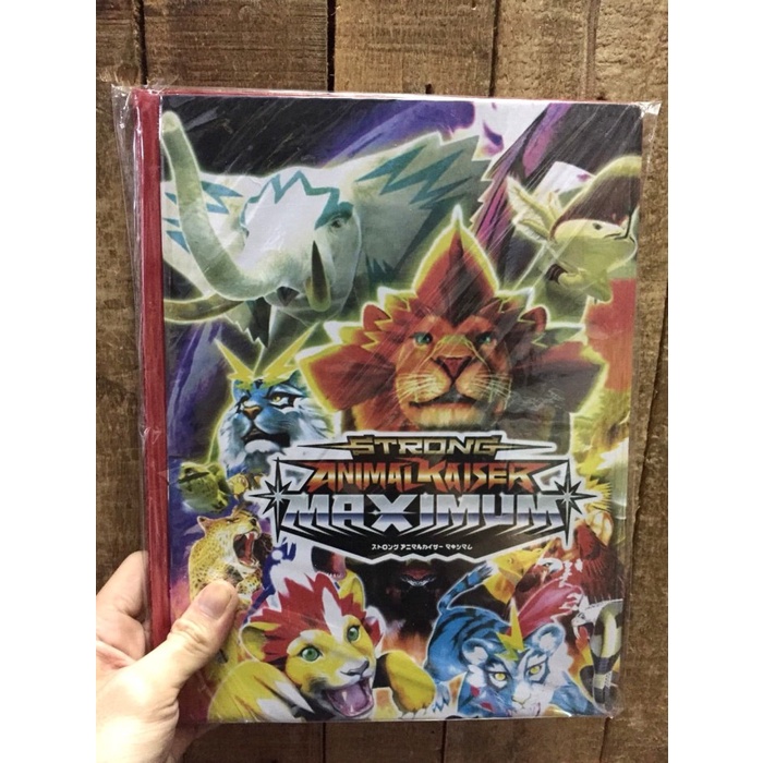 Album Besar ANIMAL KAISER MAXIMUM MURAH BERKUALITAS