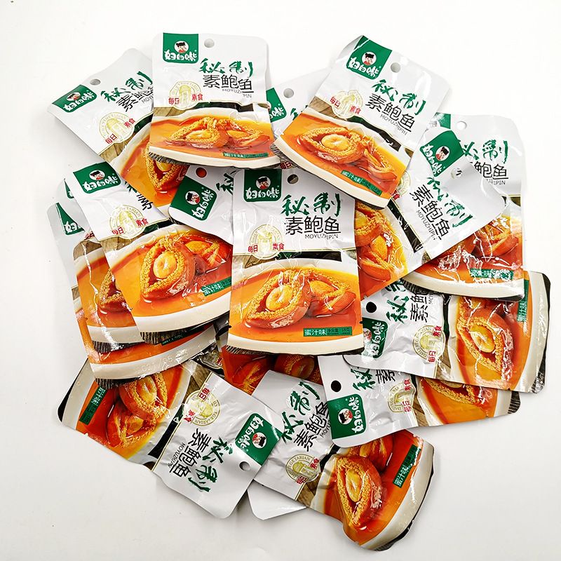 

Mini Rasa Madu Siap Saji Mini Vegetarian Abalone Honey Green Cemilan Abalone