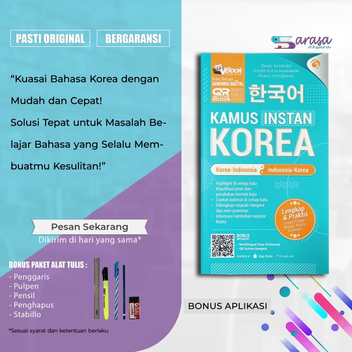 BUKU KAMUS INSTAN KOREA KOREA - INDONESIA INDONESIA - KOREA - KAMUS KOREA