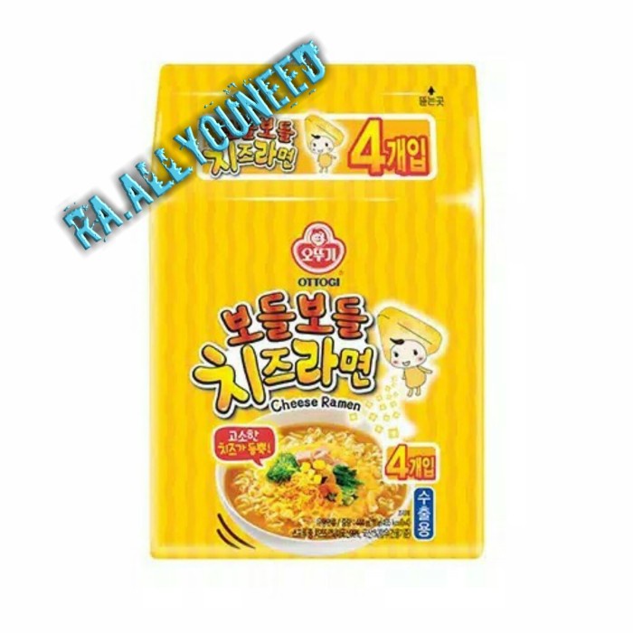 

Cheese Ramen Multi Pack Mi Instan Rasa Keju 444gr - (111gr @ 4pcs)
