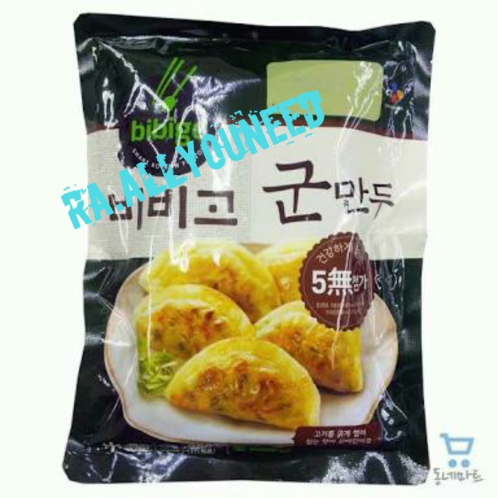 

BIBIGO CRISPY PORK MANDU 450 gram