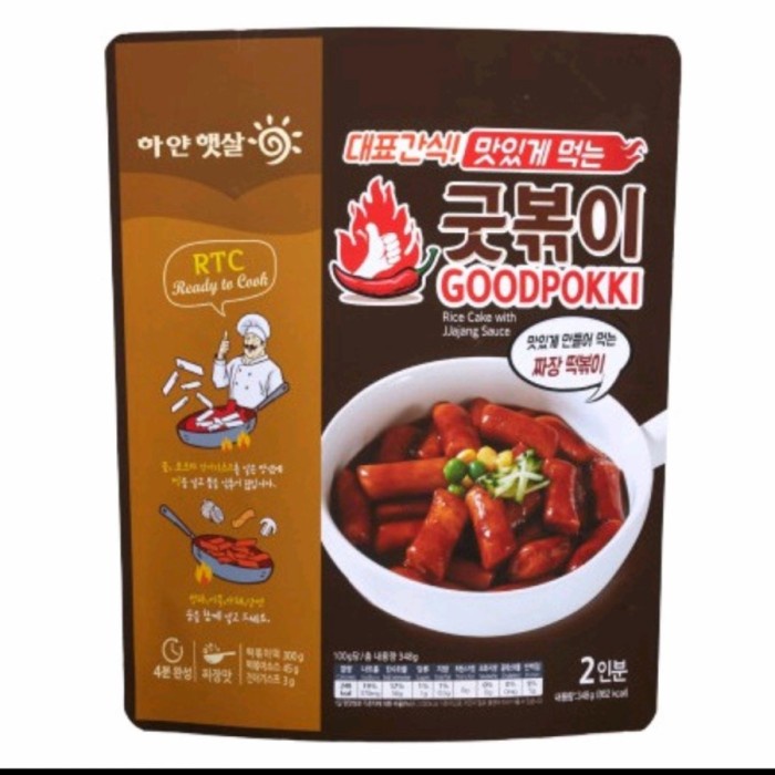 

Goodpokki Rice Cake With Jjajang Sauce Instan 343 gram