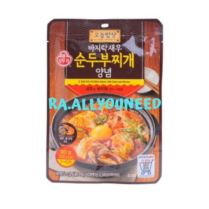 

Ottogi Sundubu Jige Soft Tofu Pot Stew Sauce With Clam And Shrimp 90gr