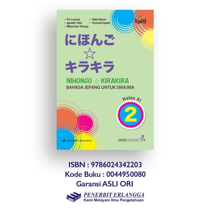 Buku Bahasa Jepang Nihongo KiraKira SMA Kelas 10 11 12 K13N Erlangga - Nihongo 10