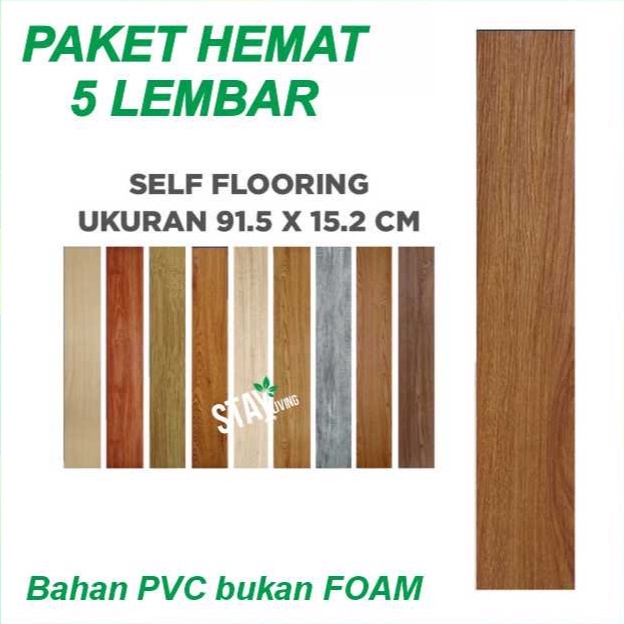 [Paket 4 Lembar] Stiker Lantai Vinyl Premium Sticker Lantai Kayu Premium Vinil Lantai PVC