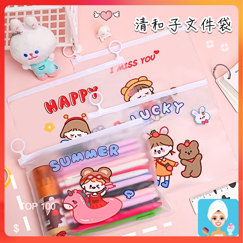 

[ML] ZIPPER BAG TRANSPARAN CUTE LITTLE KAWAII GIRL MOTIF KARAKTER LUCU TEMPAT PENSIL POUCH ZIP LOCK KOREA / TEMPAT PENSIL ZIPLOCK MURAH