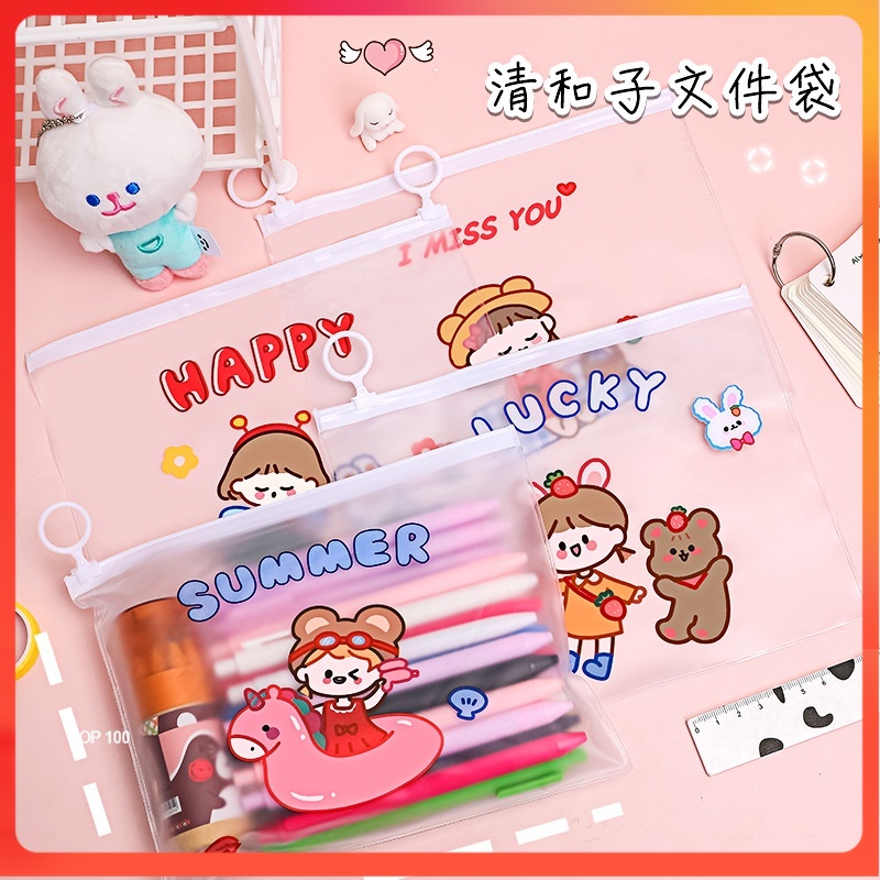 

[MDP] ZIPPER BAG TRANSPARAN CUTE LITTLE KAWAII GIRL MOTIF KARAKTER LUCU TEMPAT PENSIL POUCH ZIP LOCK KOREA / TEMPAT PENSIL ZIPLOCK MURAH