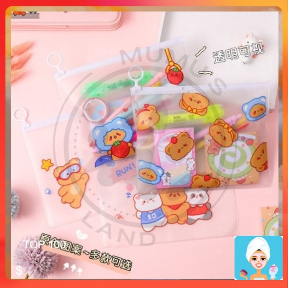 

[ML] ZIPPER BAG TRANSPARAN CUTE BEAR MOTIF KARAKTER LUCU TEMPAT PENSIL POUCH ZIP LOCK KOREA / TEMPAT PENSIL ZIPLOCK MURAH