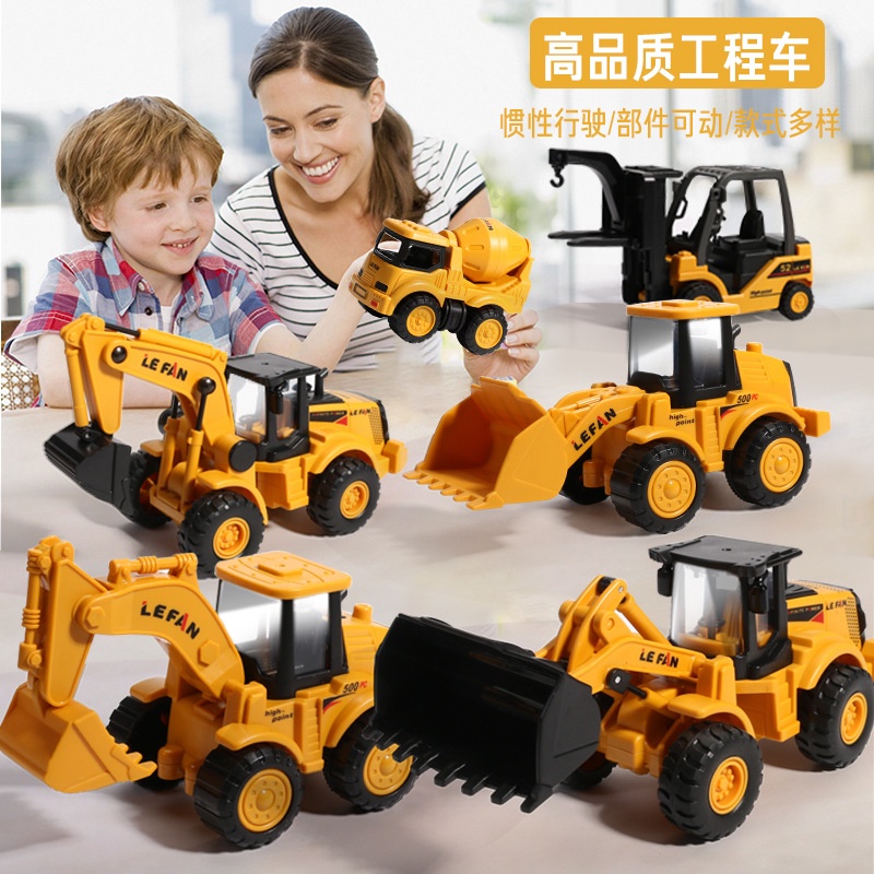 ✿Mainan Edukasi Excavator Anak-anak, Mainan Edukasi Inersia, Penggali Bayi, Putaran Roda Bayi, Toko 