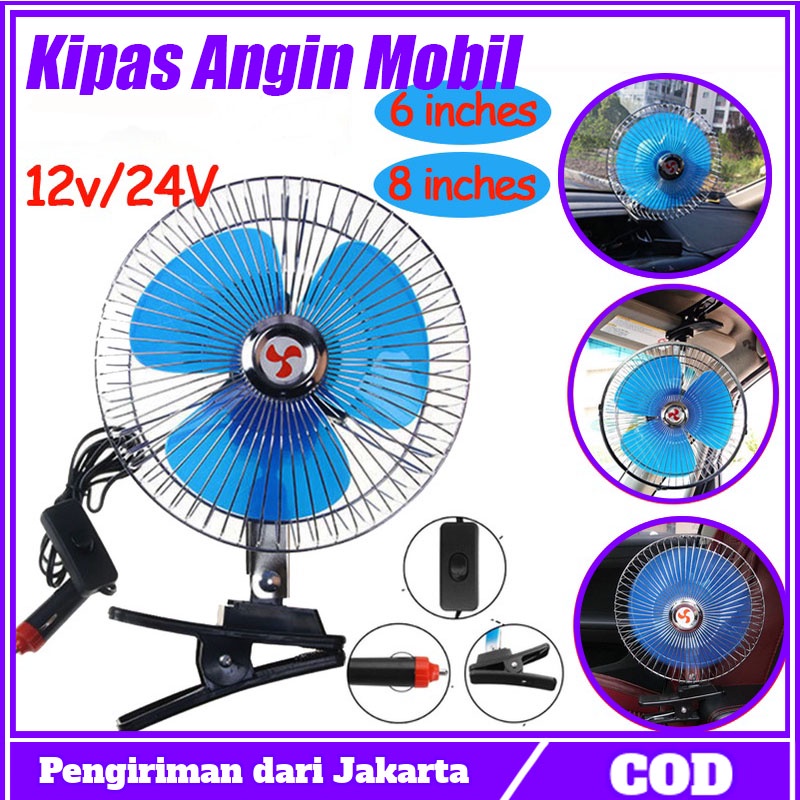 Kipas Angin Mobil 8 Inch DC 12V 24V Kipas Angin Jepit Aki Mobil 8&quot; Kipas Angin DC Car Fan