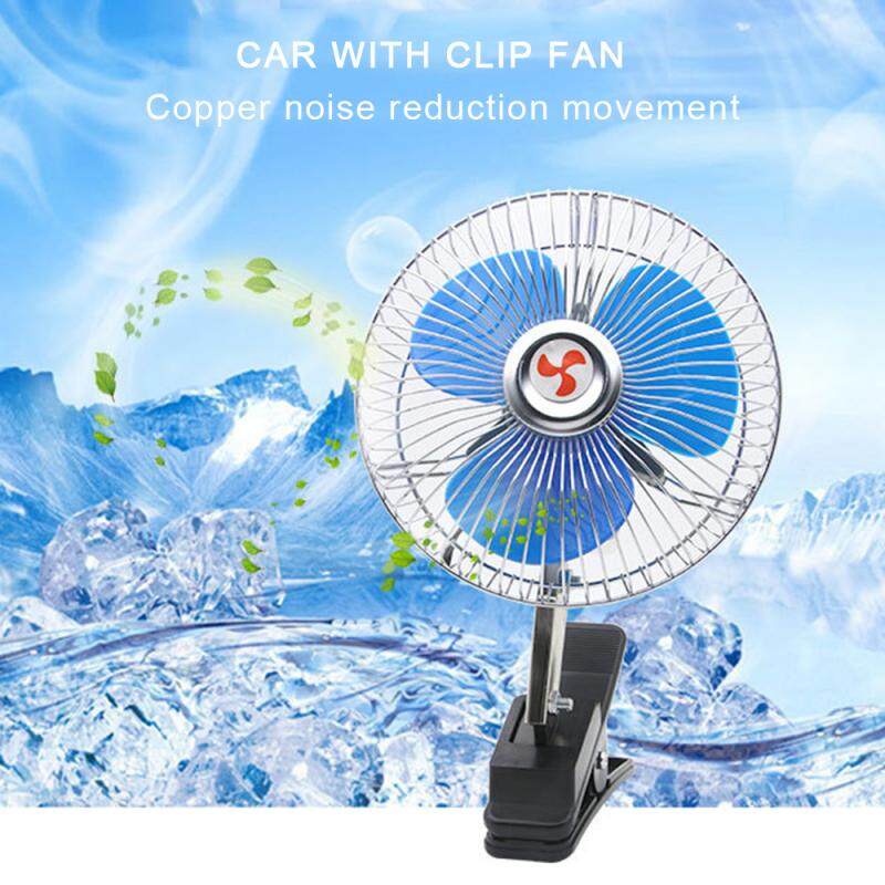 Kipas Angin Mobil 8 Inch DC 12V 24V Kipas Angin Jepit Aki Mobil 8&quot; Kipas Angin DC Car Fan