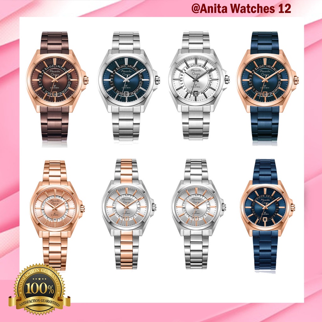 Alexandre Christie Ac 8688 / ac8688 Jam Tangan Rante Original Garansi Resmi