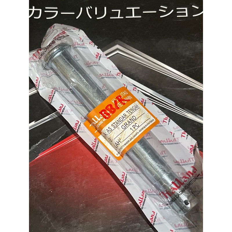 AS STANDAR TENGAH GRAND THALLAND