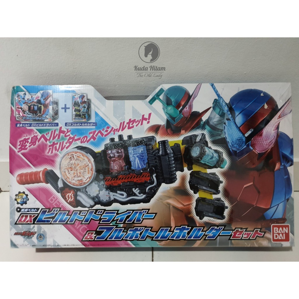 Bandai Kamen Rider DX Rabbit Tank Transform Belt Build Driver & Full Bottle Holder Set