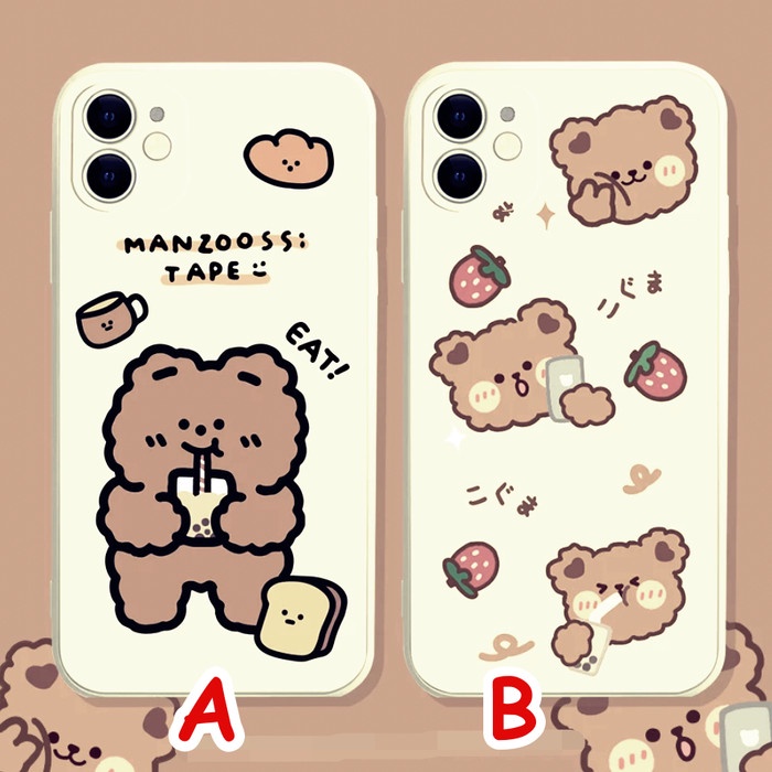 OPPO F5/F5 YOUTH, F7, F7 YOUTH - CUTE BROWN BEAR BOBA EAT CASE CASING - F5/F5 YOUTH. A