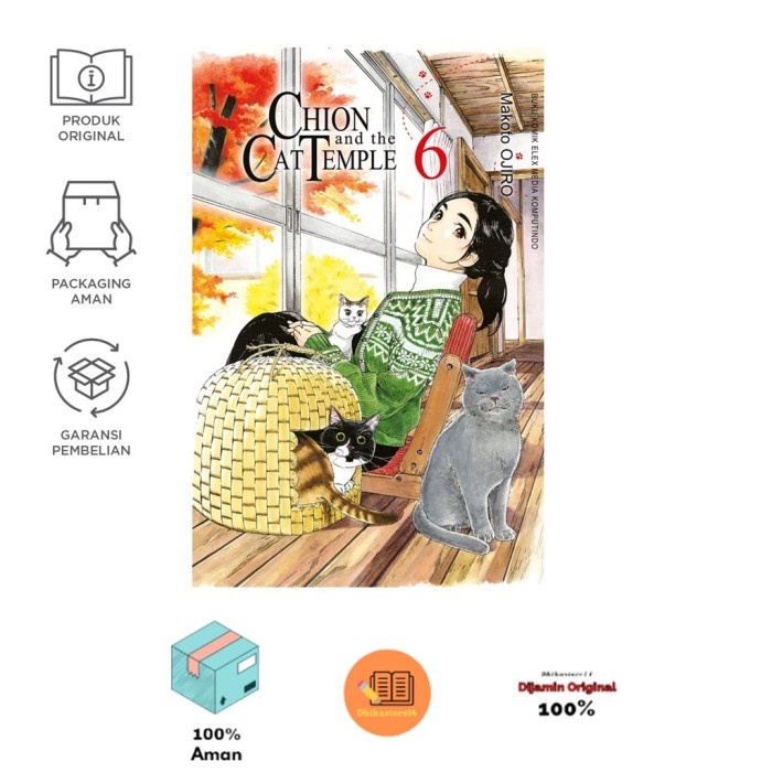 Chion And The Cat Temple 06 (Ojiro Makoto)