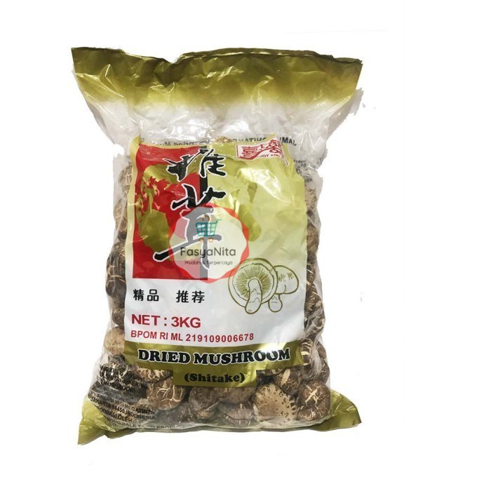 

JAMUR SHITAKE / PAYUNG KERING/ SIANGKU Grade A - Repack 100gr - FasyAnita Mart Denpasar