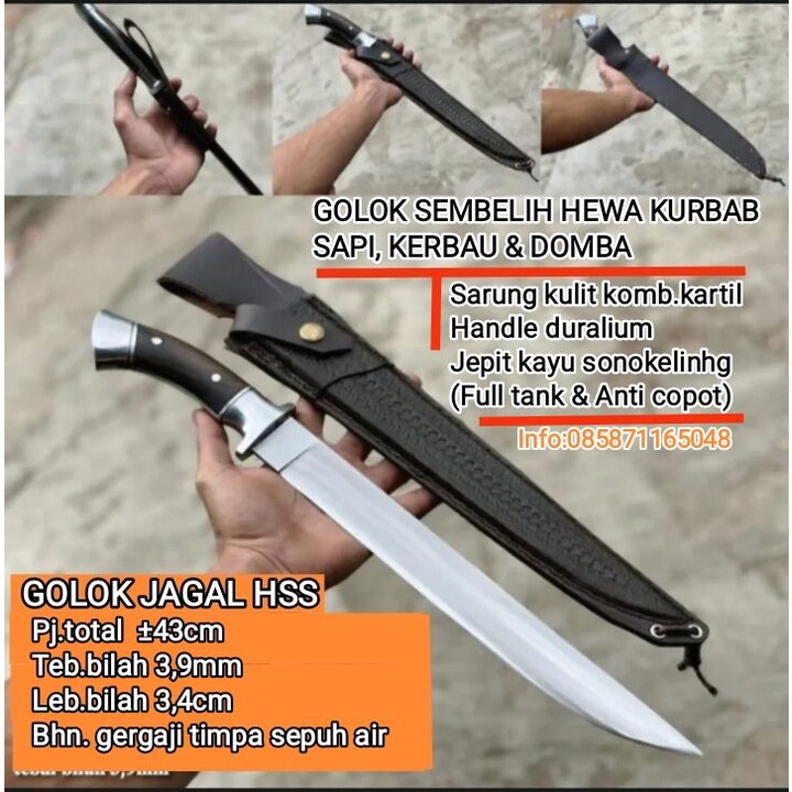 GOLOK SEMBELIH HEWAN / GOLOK JAGAL SUPER TAJAM BHN.HSS